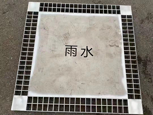 不锈钢雨水篦子